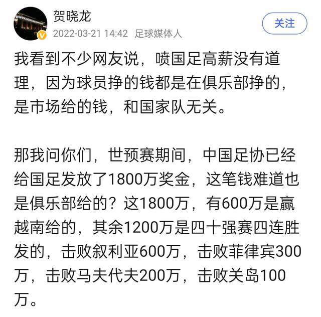 于是他便笑着说道：爸，你尽管放心，这件事情我给你立下军令状，一定不会出任何差错。